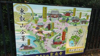 Map-Kaneiji.JPG