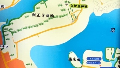 Mapfocusedon-Hisaizujinja.JPG