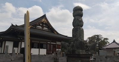 Masashige-Memorial-Tower.JPG