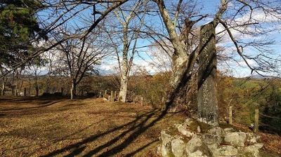 Miharu-castle-Honmaru-Trace.JPG