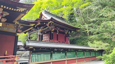 Mitsuminejinja-Honden.JPG