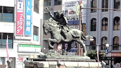 Naozane-Kumagai -Brave-Samurai.JPG