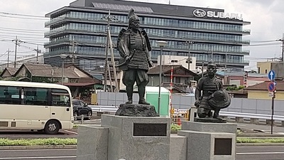 Nitta-Yoshisada-Statue-Ota.JPG