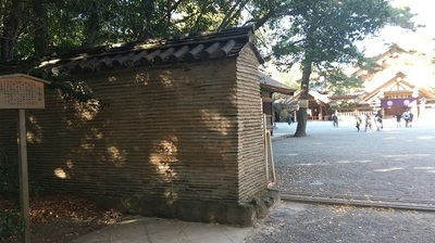 Nobunaga-Bei- Atsuta-Shrine.JPG