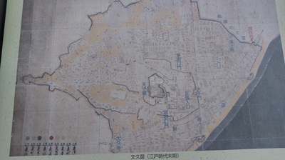 Oadawara-Edoguchi-Mitsuke-Guide-Map.JPG