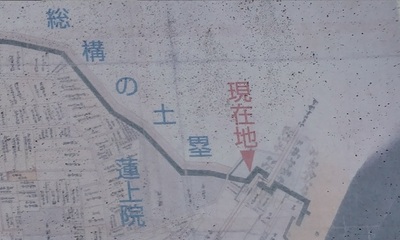Oadawara-Edoguchi-Mitsuke-Map.JPG