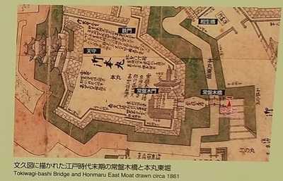 Odawaracastle-Honmaru-Bori- Explanation-Map.JPG