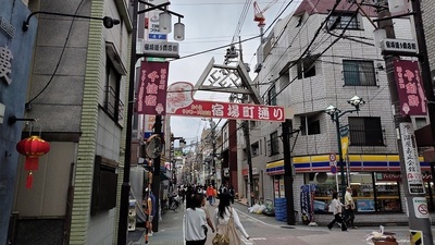 Old-Nikko-Kaido.JPG