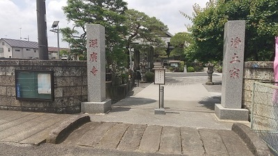 Old-temple-Kurihashi.JPG