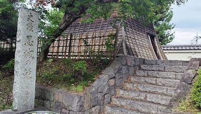 Oshijo-Belltower.JPG