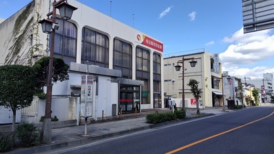 Oshijuku-Post-Station.JPG