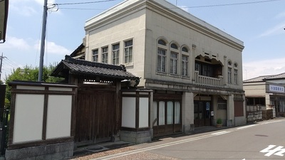 Reiheishi-Road-1.JPG