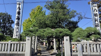 Rokugatshachiman-shrine-Adaciku.JPG