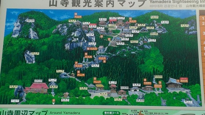 SN yamadera MAP.jpg