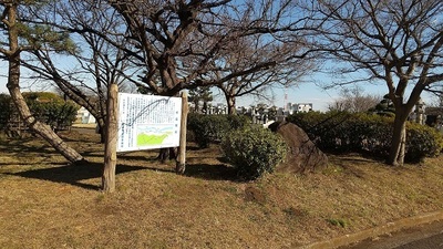 Sakunobe-castle.JPG