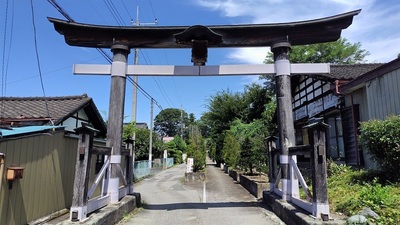 Second-Torii-Gate-Haruna-Shrine.JPG