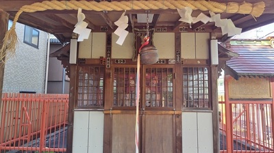 Shinto-Shrine-Kosuge-Inari.JPG