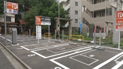Shiogama-jinja-parking.JPG