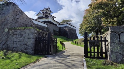 Shirakawa-Kominejo-Castle Gate-Yanomon.JPG