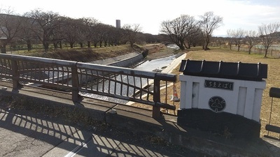 Shiro mae bridge.JPG