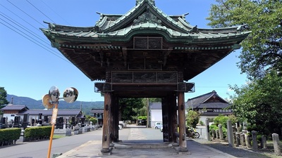 Shogakuji-Templegate-Numata-City.JPG