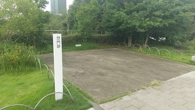 Shogun's-Grave-Somon-Point.JPG