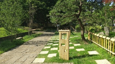 Shouyou-garden.JPG