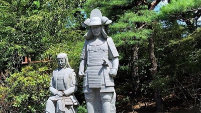 Stone-Statue-Nobuyuki-Sanada.JPG