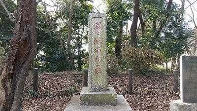 Stone monument.JPG