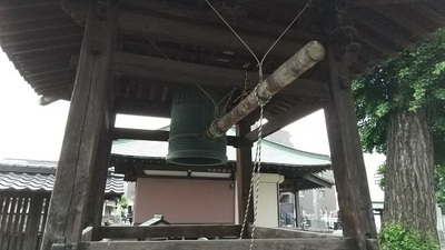 Tajima-kannon-Bell-Tower.JPG