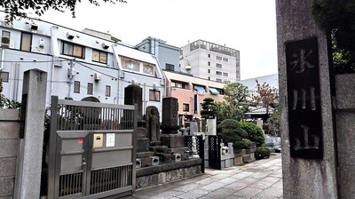 Temple-Senju-Kinzoji.JPG