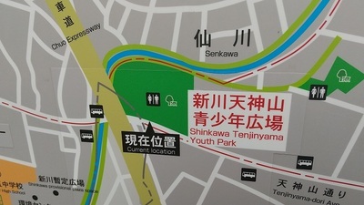 Tenjinyama-Map.JPG