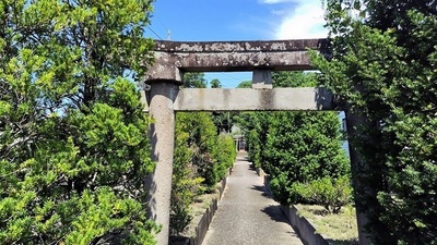 Third-Torii-Gate-Haruna-Shrine.JPG