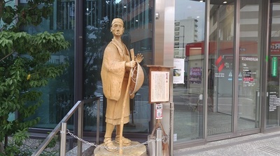 Traveler-Basho-Statue.JPG