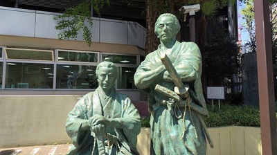 Two-great-men-Katsu-Sakamoto.JPG