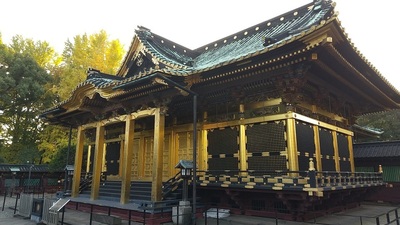 Ueno-Toshogu-Shrine-main-building.JPG