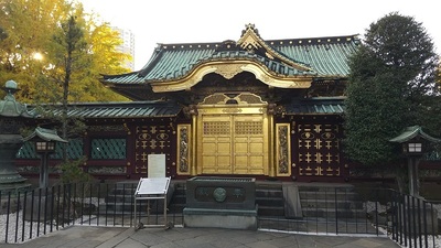 Ueno-Toshogu.JPG