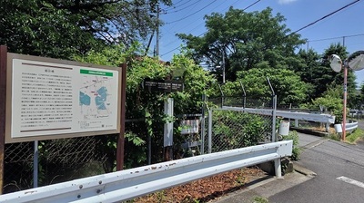 Ushioda-bridge.JPG