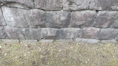 Wall-Stone-Base.JPG