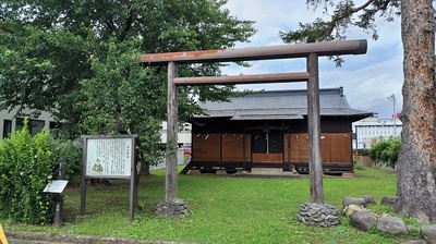 Yonezawa-kamidachi-shrine.JPG