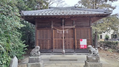 Yoroinomiya-Hachiman-Shrine-Worship-hall.JPG