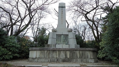 Zuiryu-MaedaKoitokuhi-Takaokacastelruins.JPG