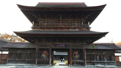 Zuiryuji-Gate-Sanmon.JPG