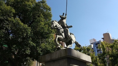 equestrian-statue-outa-doukan.JPG