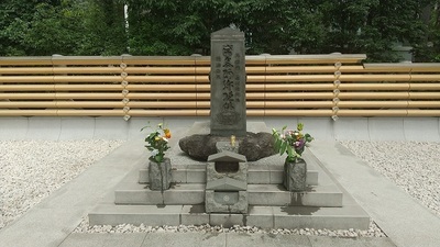 masakado-zuka-Stone-monument.JPG