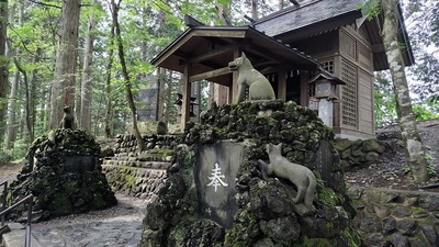 mitsuminejinja-okariya-power-spot.JPG