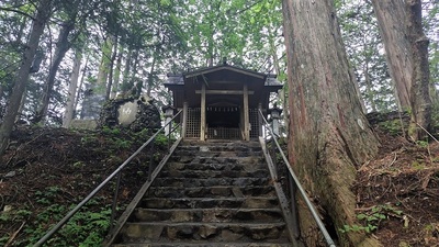 mitsuminejinja-okariya-stonesteps.JPG