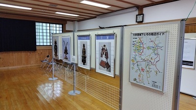 otakijo-panel-exhibition.JPG