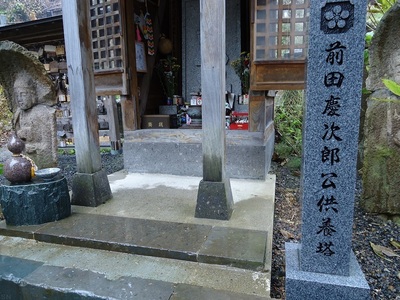 shirononagori203doumori (9).JPG