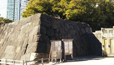 shirononagori hamarikyu (2).JPG